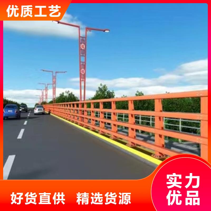 护栏多年厂家可靠