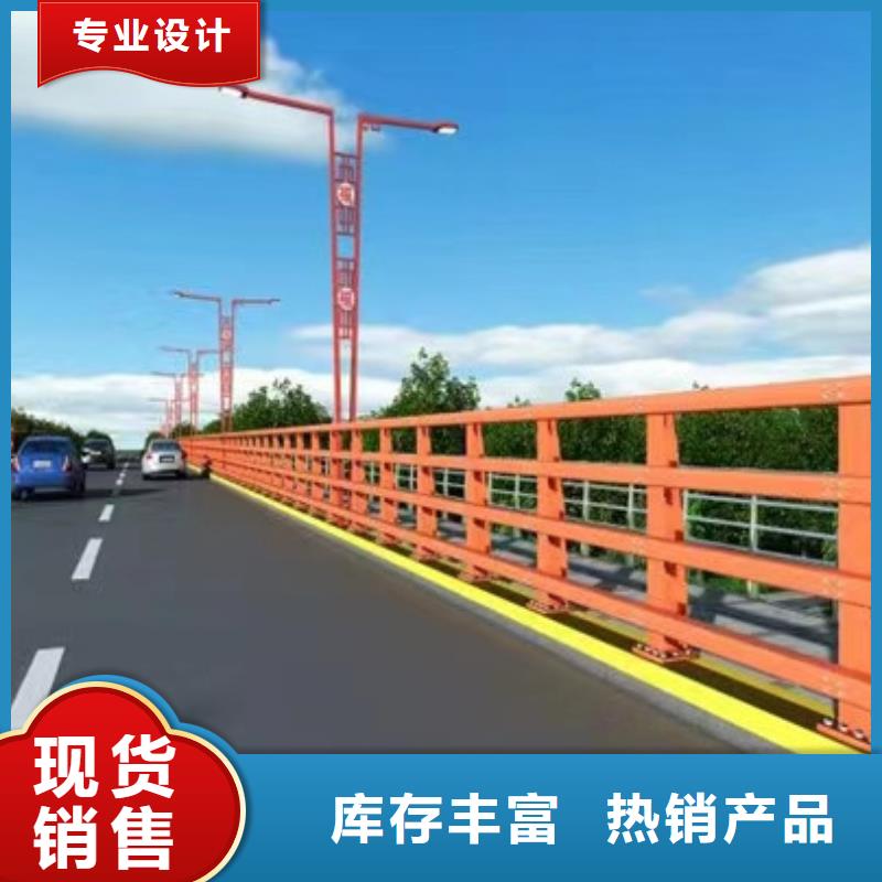 护栏有口皆碑