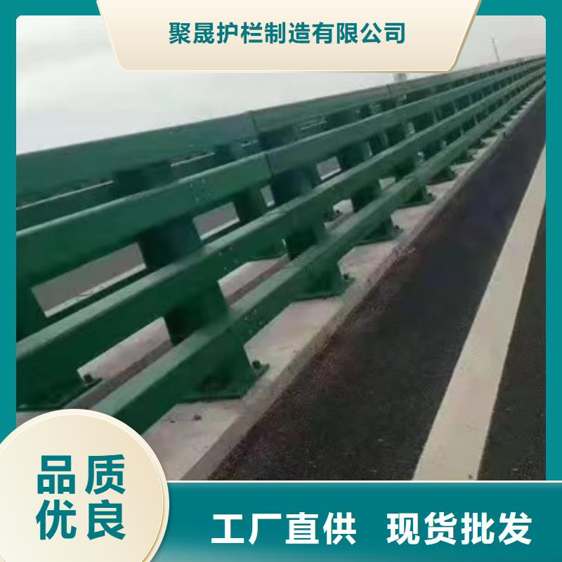 护栏定金锁价