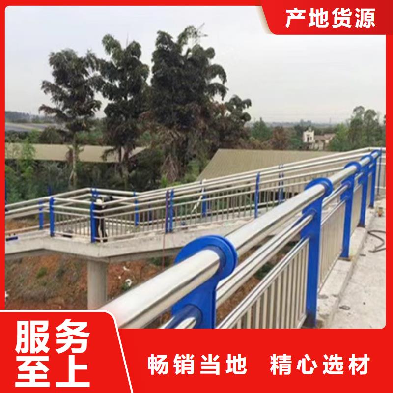  护栏实体诚信经营