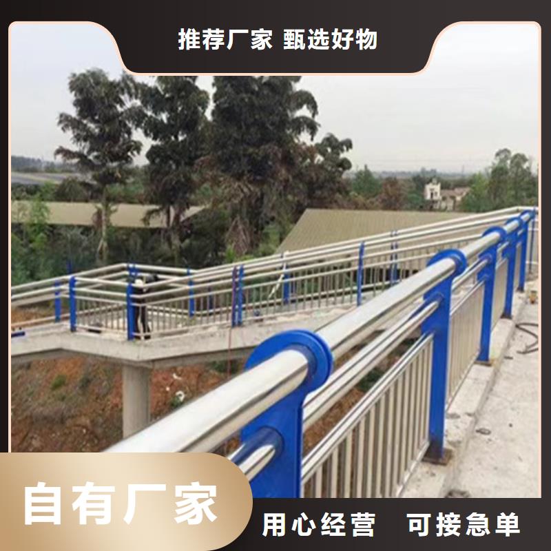 高铁护栏、高铁护栏生产厂家-认准聚晟护栏制造有限公司