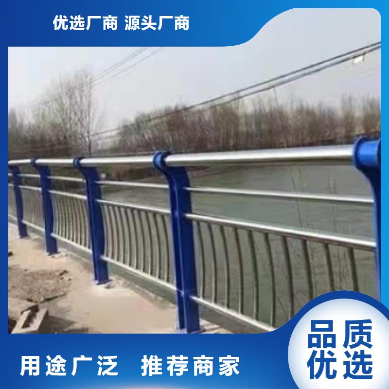 护栏-城市景观防护栏支持定制贴心售后
