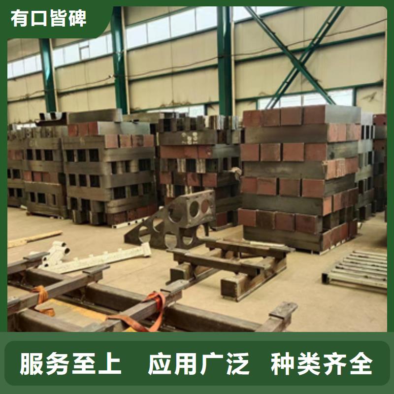  护栏厂家新品