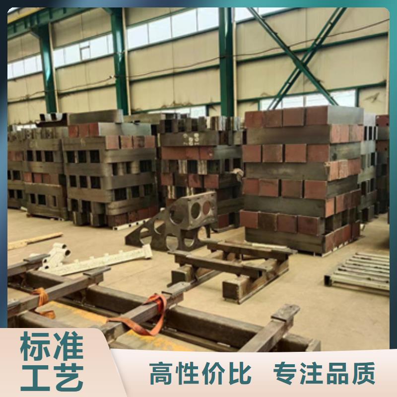 护栏实力厂商