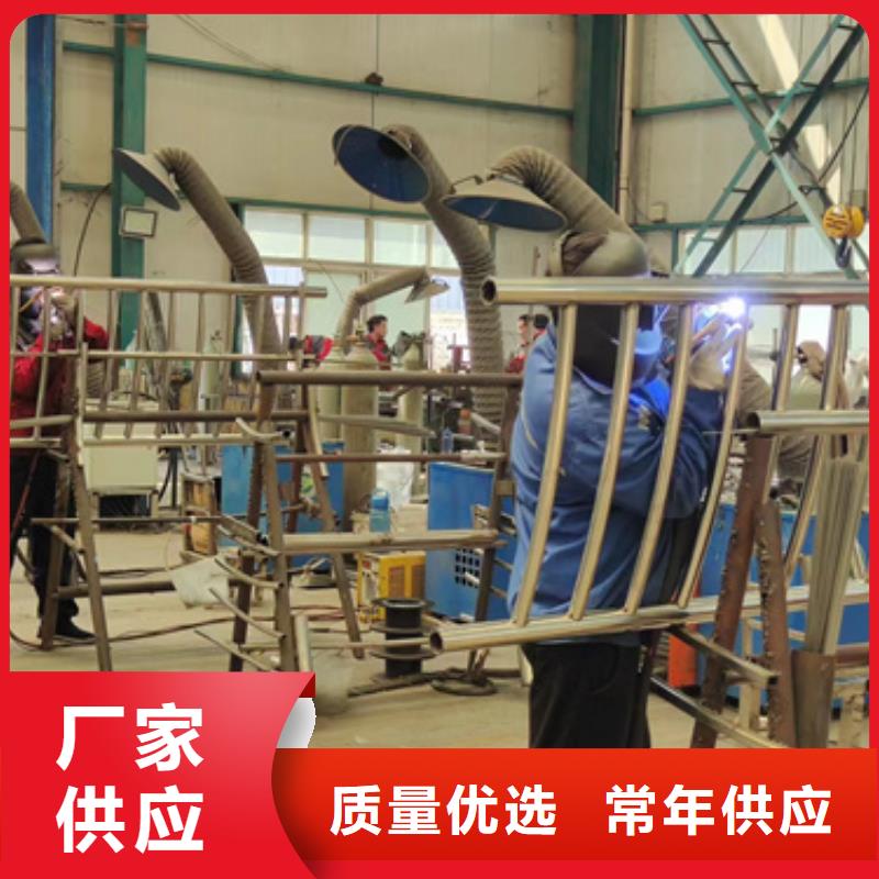  护栏质量安心