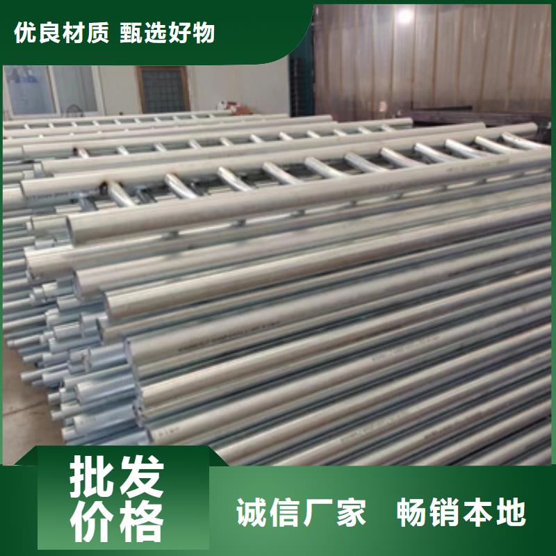 护栏不锈钢复合管厂专业按需定制