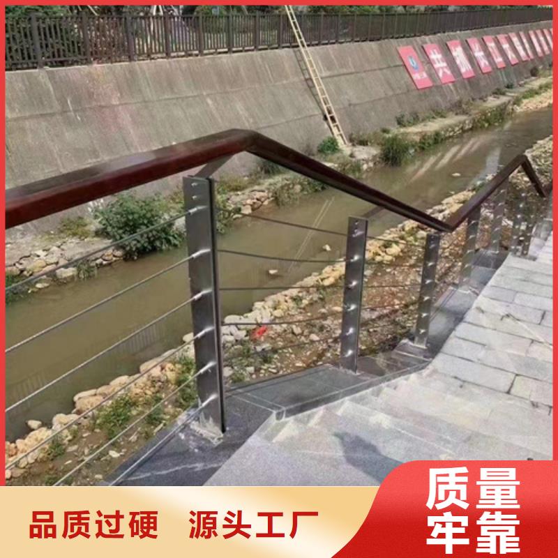 护栏质量优选