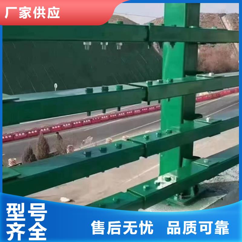 护栏设计合理