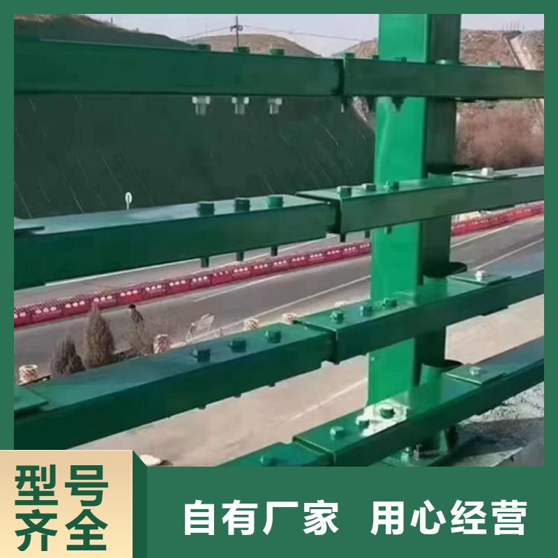  护栏多种优势放心选择