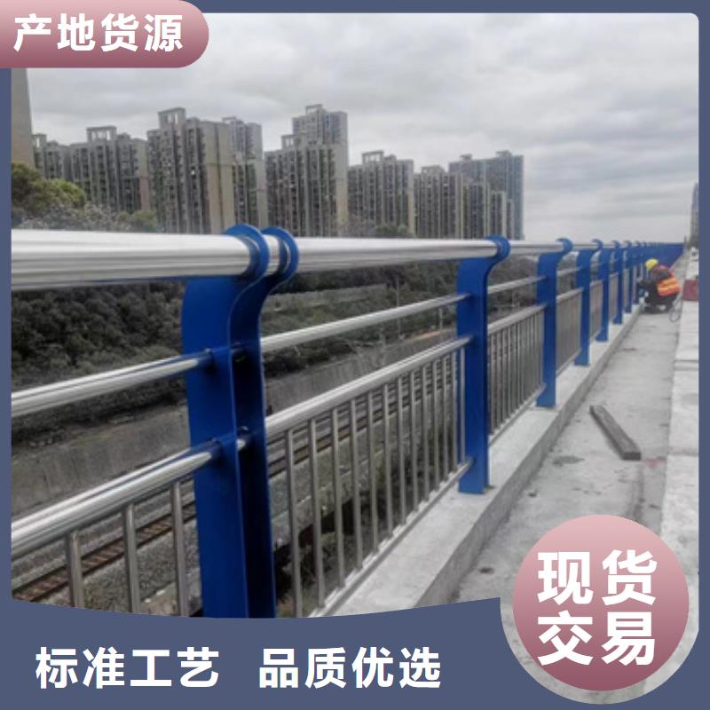 护栏-【城市景观防护栏】满足客户所需