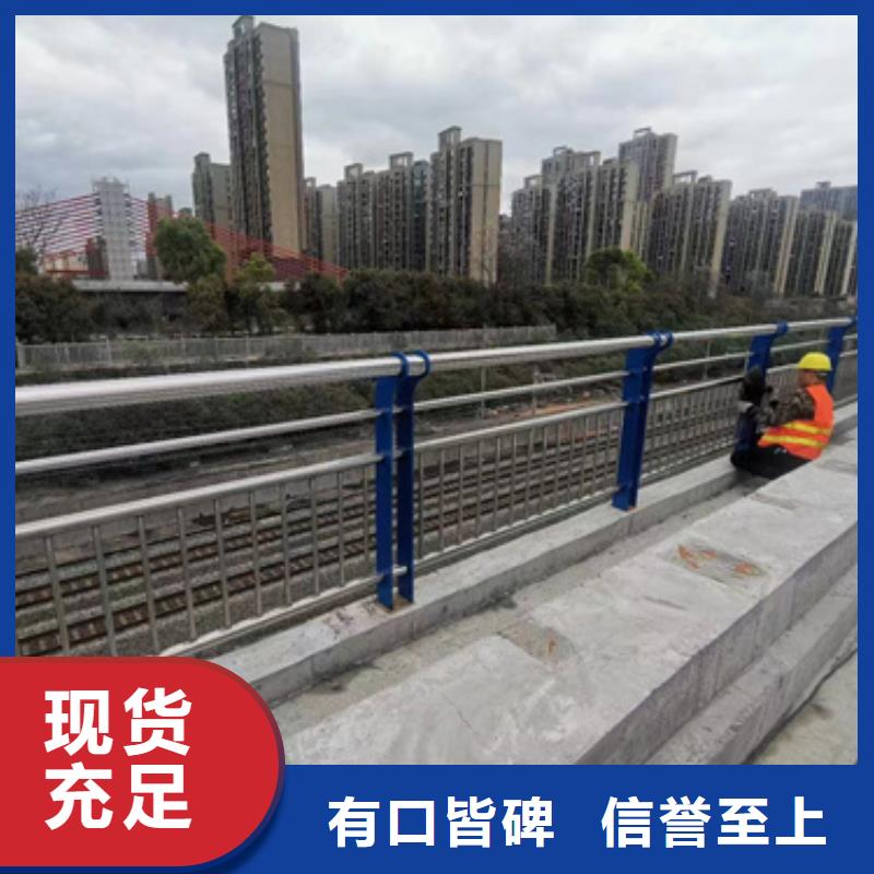 护栏严谨工艺