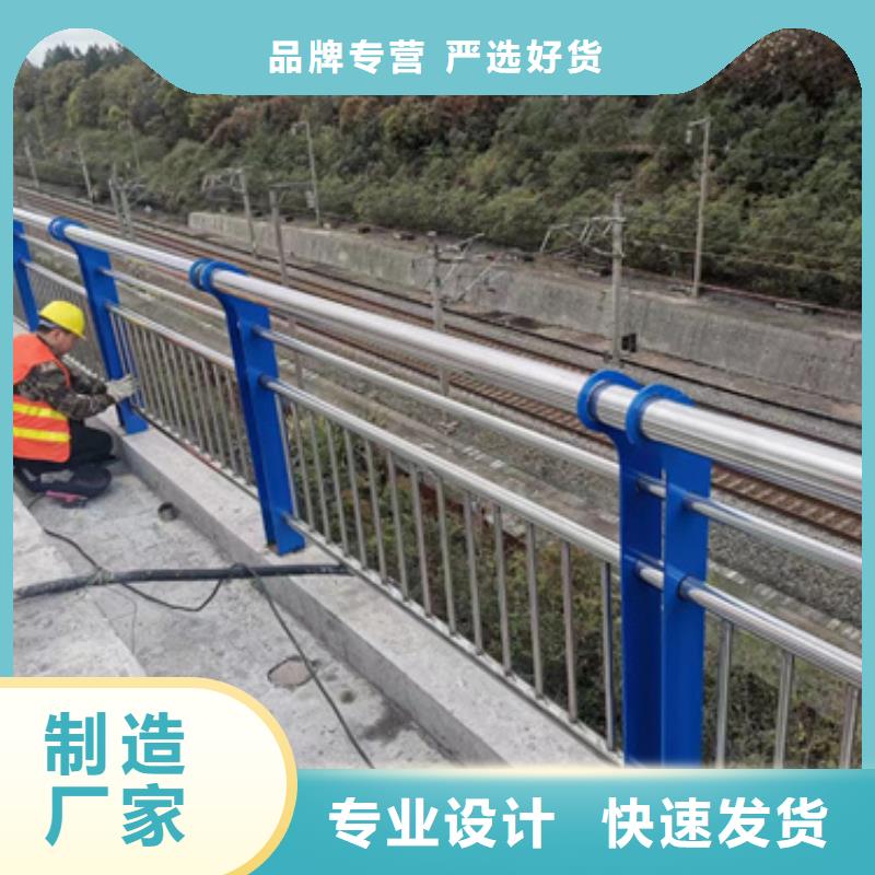 护栏-镀锌喷塑防撞栏一站式服务