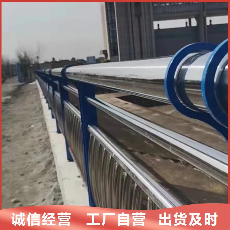 高铁护栏、高铁护栏生产厂家-认准聚晟护栏制造有限公司