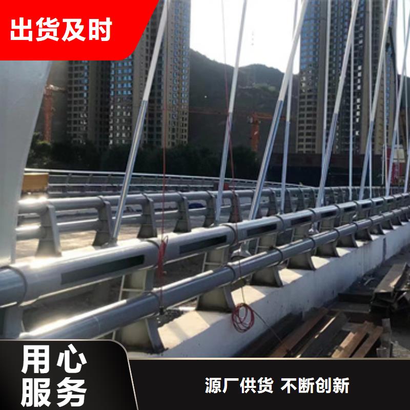 护栏,桥梁护栏厂从源头保证品质