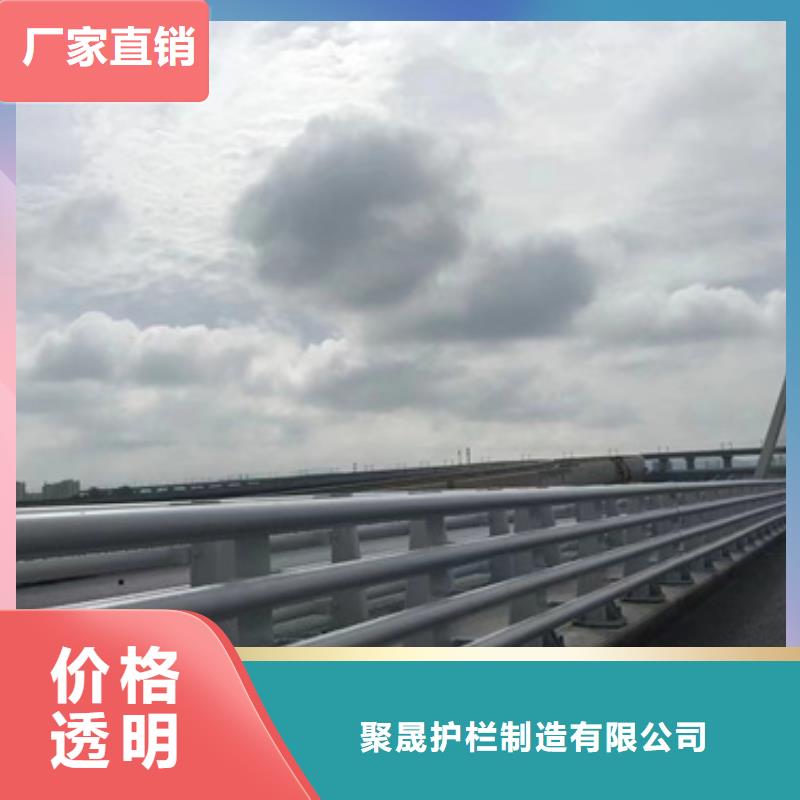 桥梁钢护栏定做价格