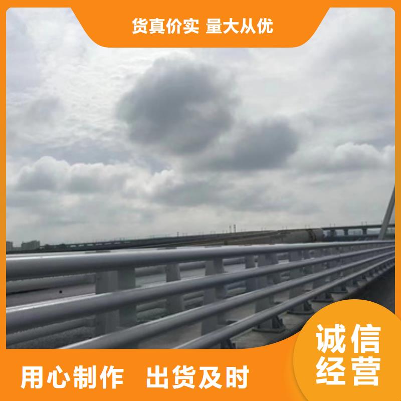  护栏严格把控质量