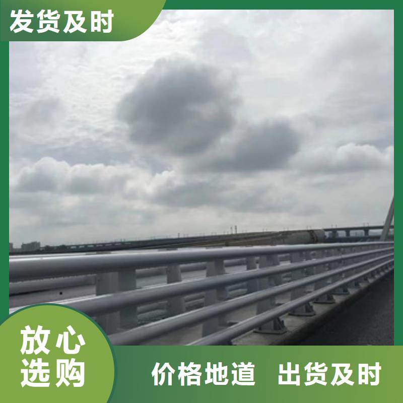 护栏诚信商家