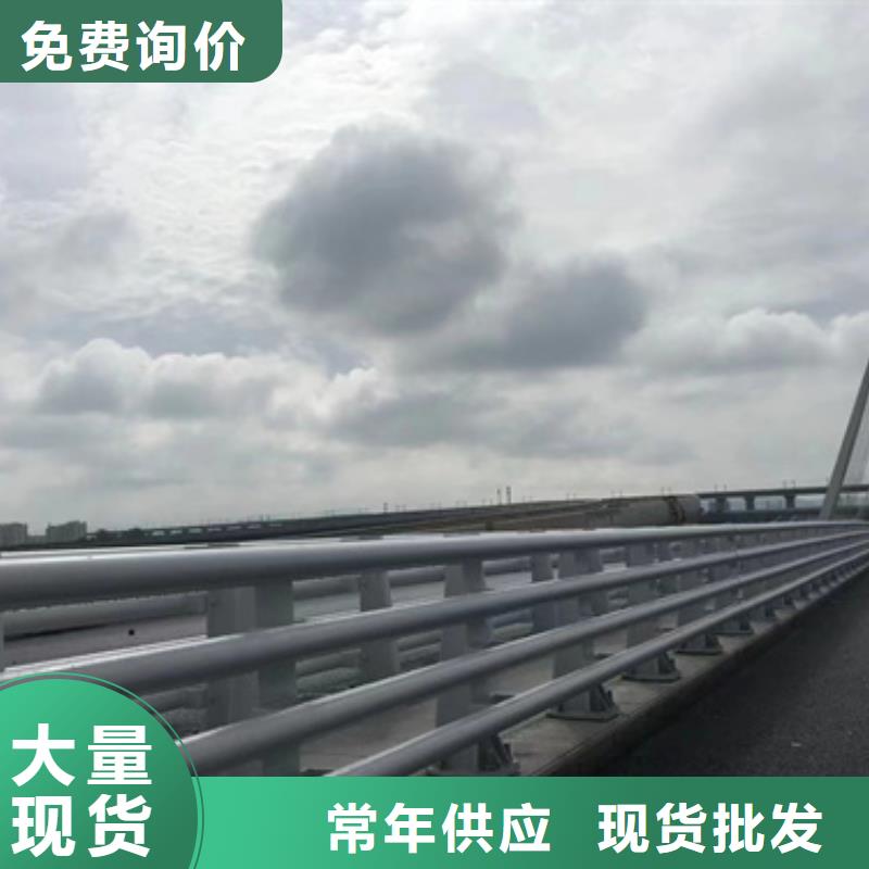 护栏镀锌喷塑防撞栏质量三包