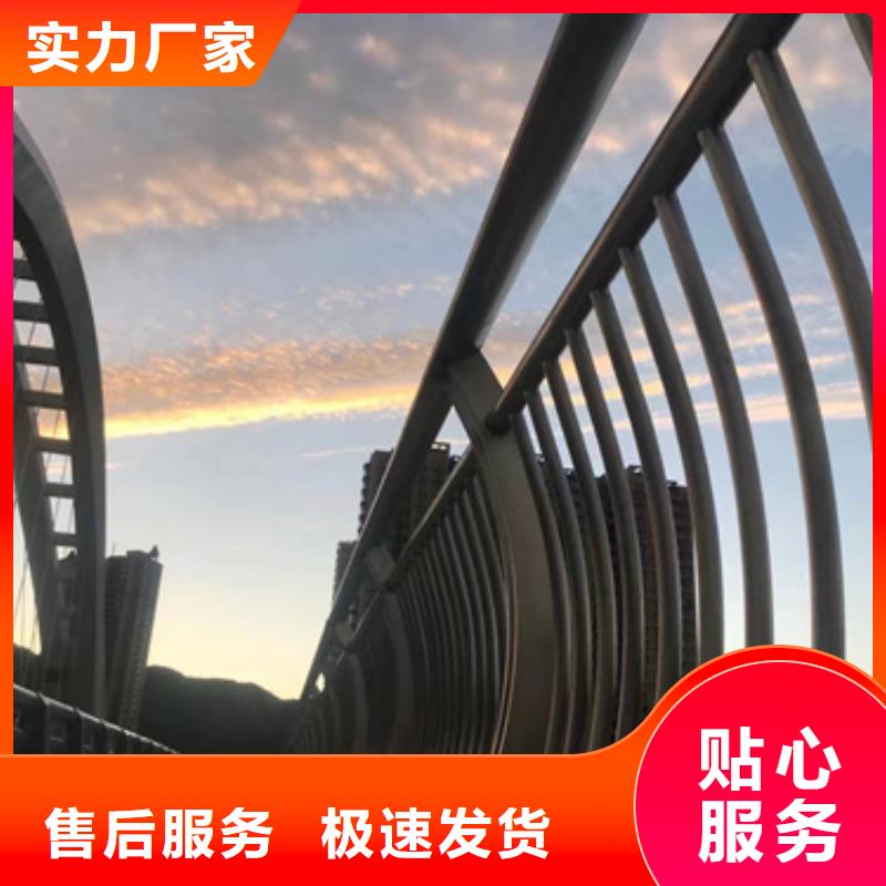 护栏通过检测