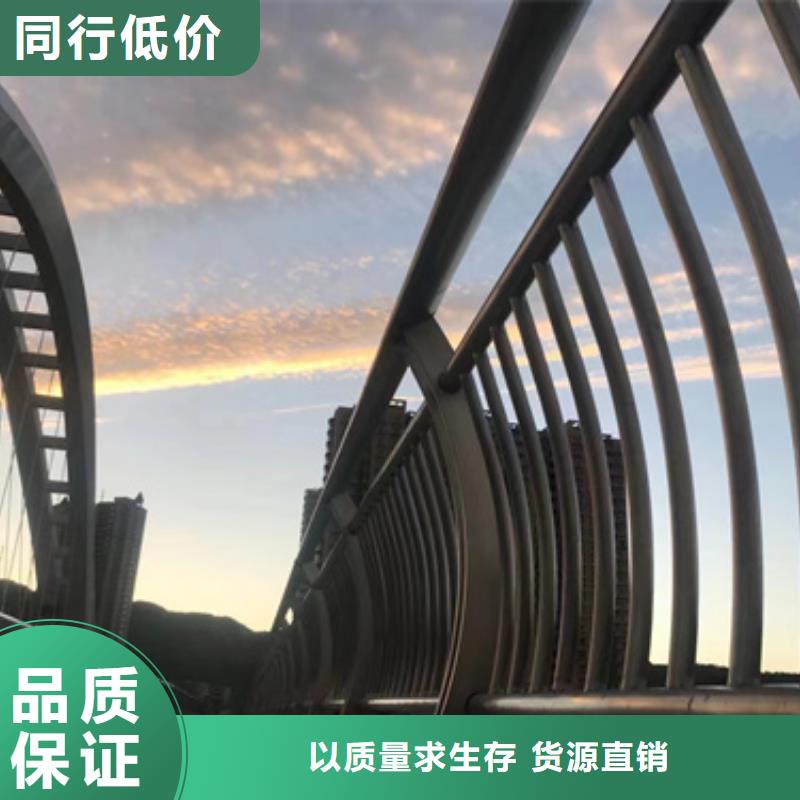 【护栏】栈道护栏厂真材实料诚信经营