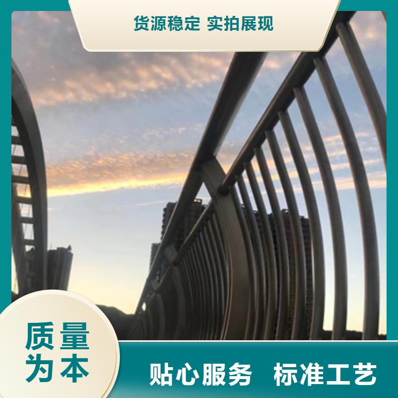河道护栏当天发货