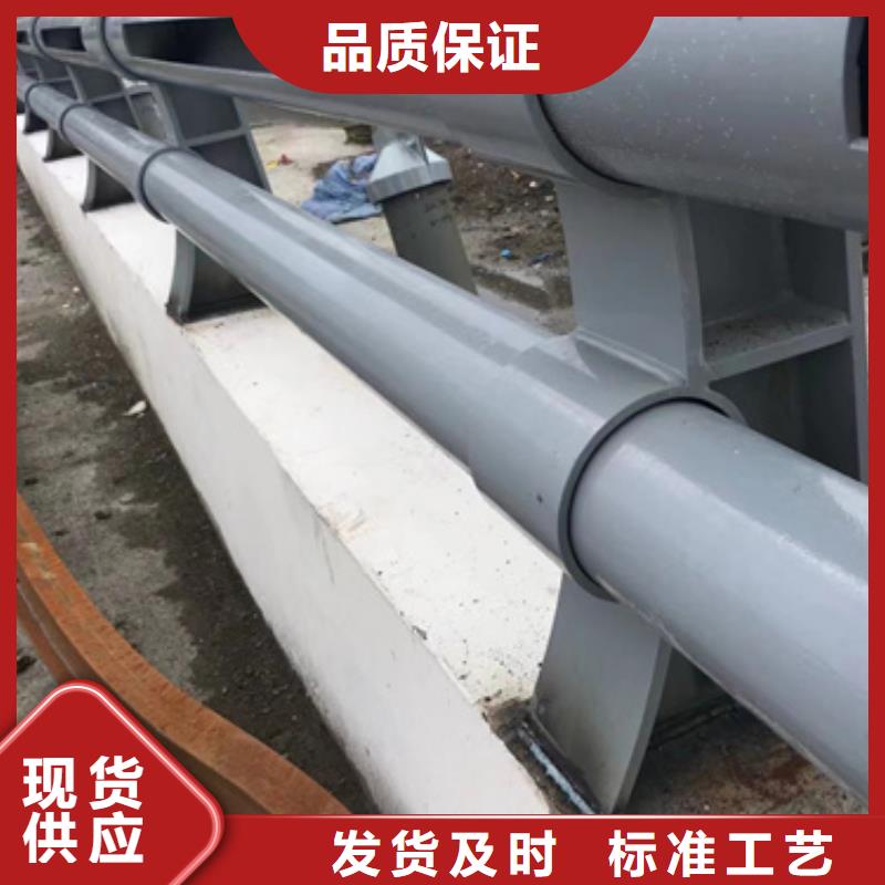 道路景观护栏厂家-全国接单
