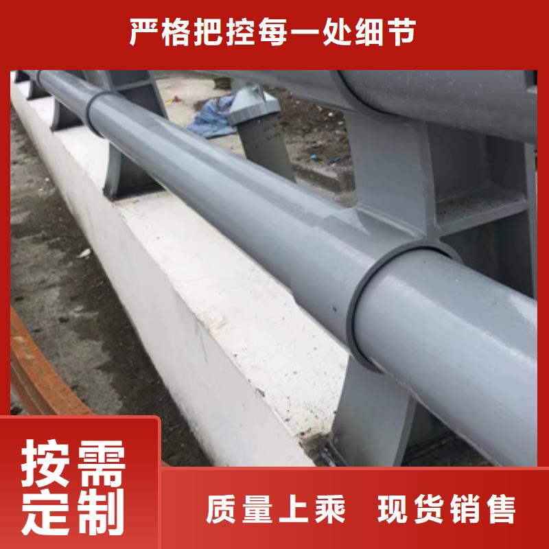 护栏-城市景观防护栏支持定制贴心售后
