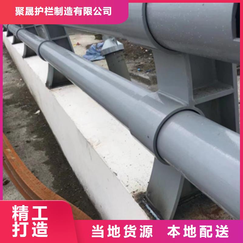  护栏多种优势放心选择