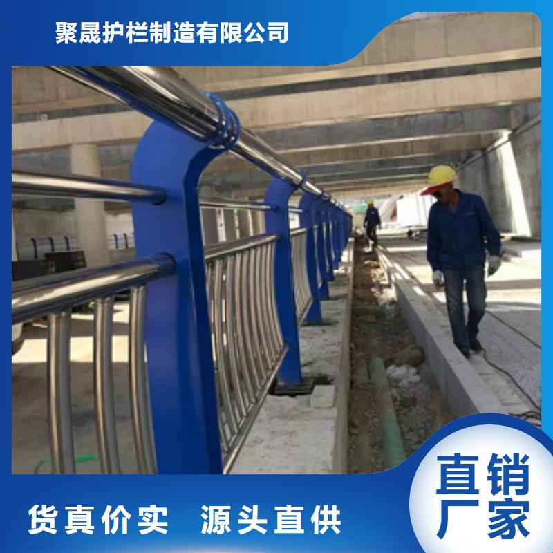  护栏服务始终如一