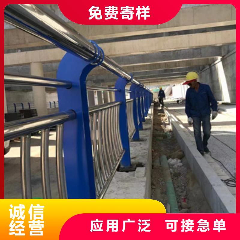 防撞栏杆-防撞栏杆全国配送