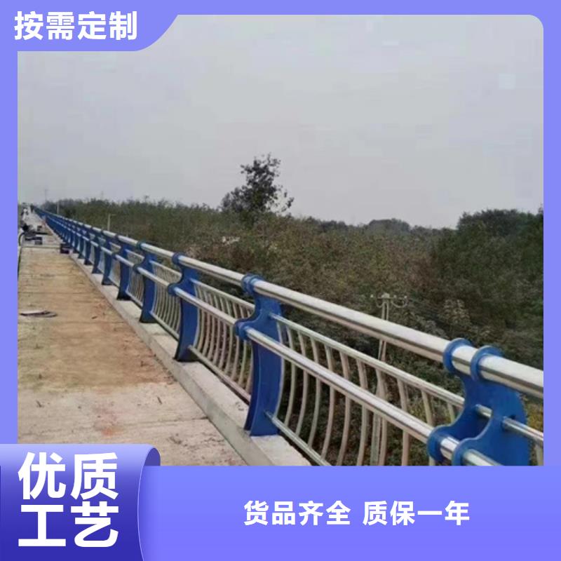护栏可零售可批发