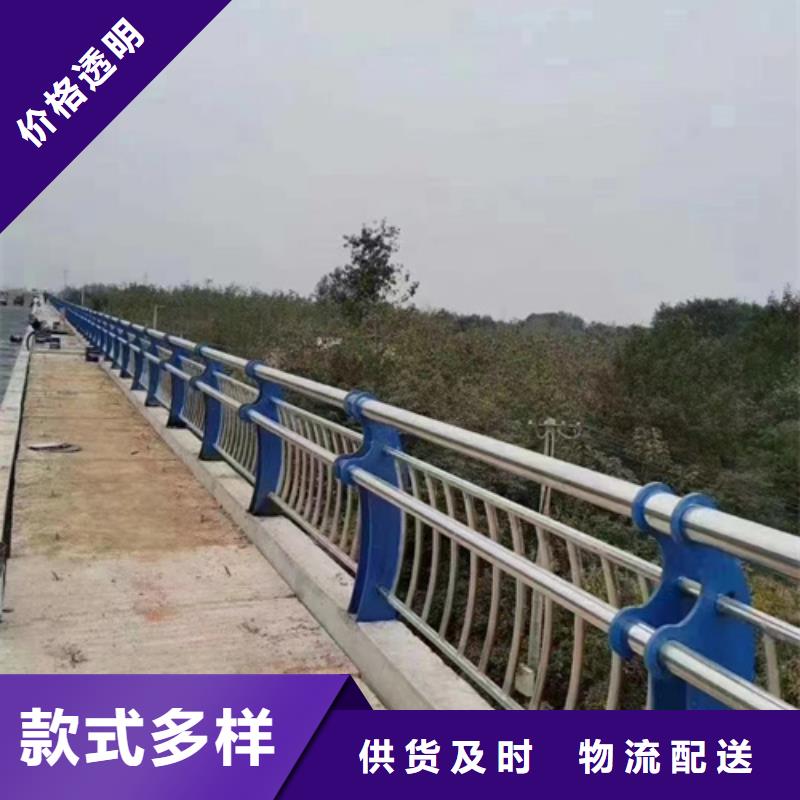 护栏准时交付