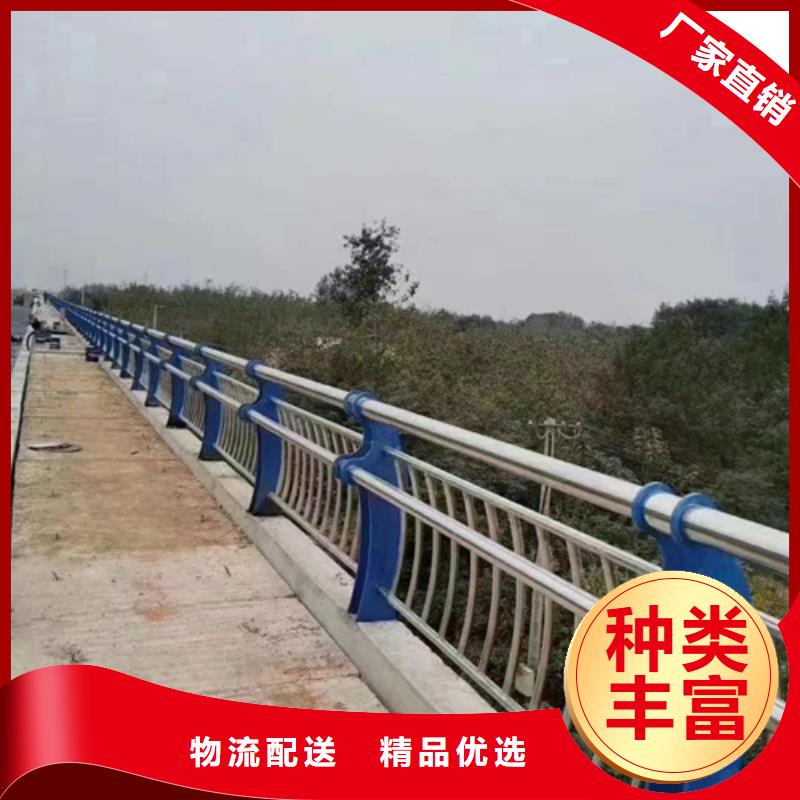 护栏好厂家有担当