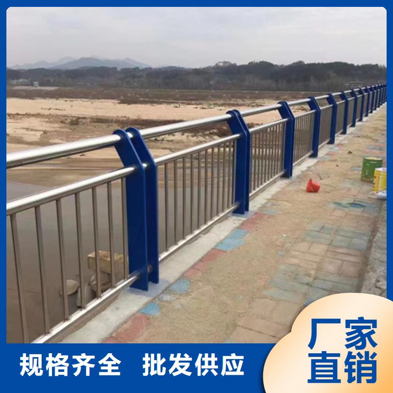 护栏_【人行道栏杆】免费回电