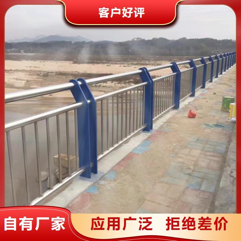 护栏用途广泛