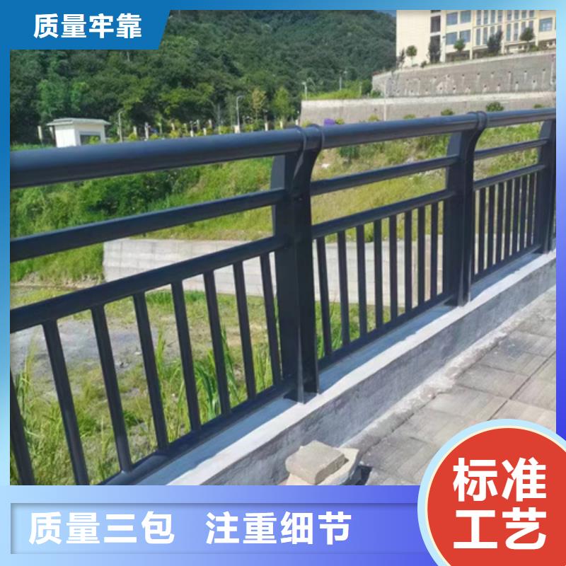 护栏货源稳定