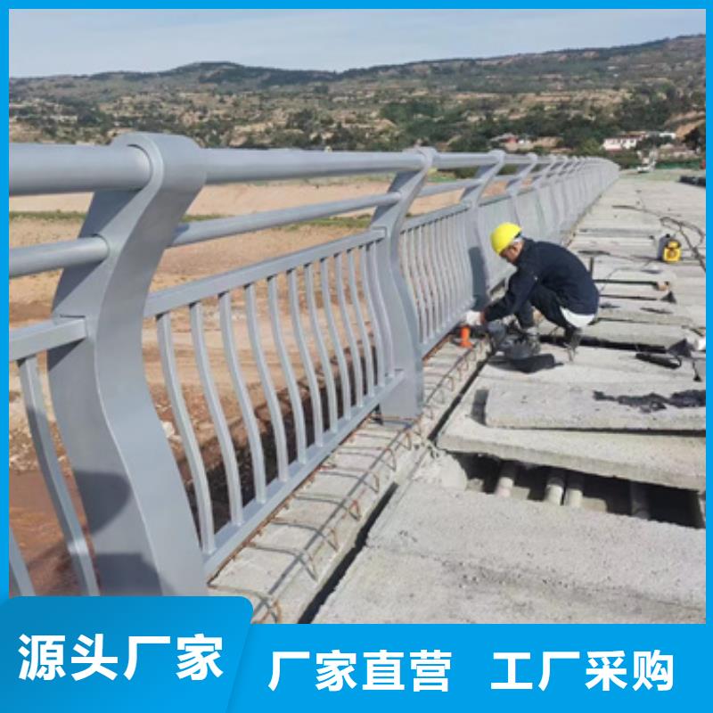 护栏送货上门