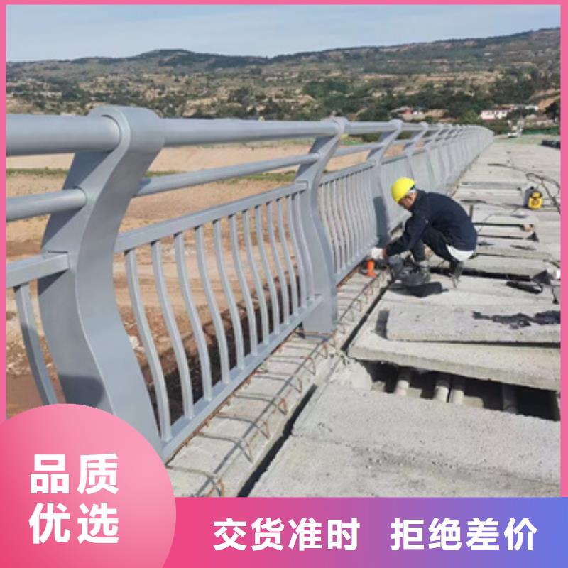 护栏城市景观防护栏厂家直销值得选择