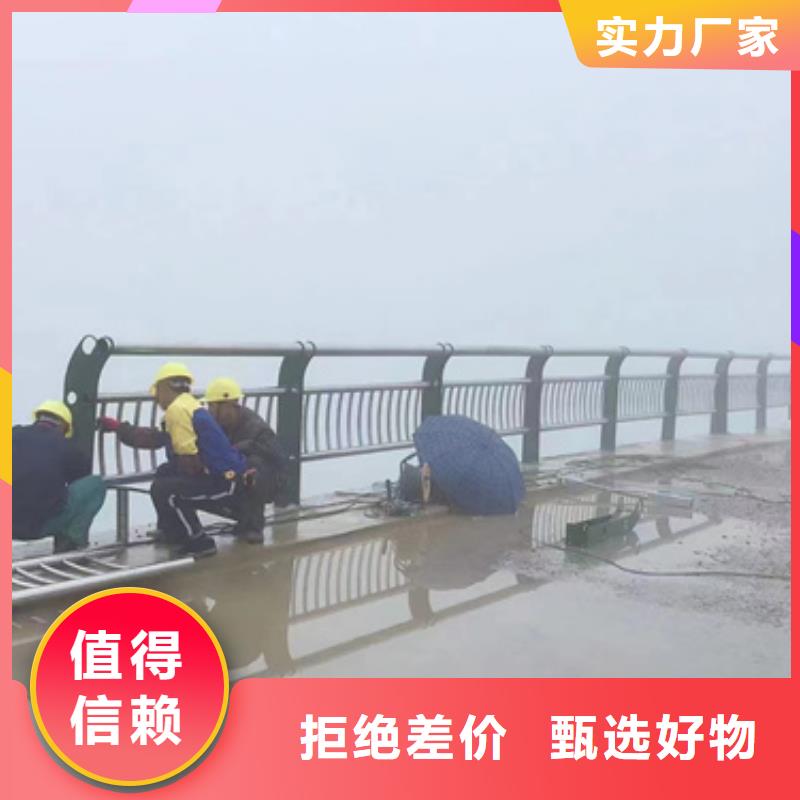 护栏-【城市景观防护栏】满足客户所需