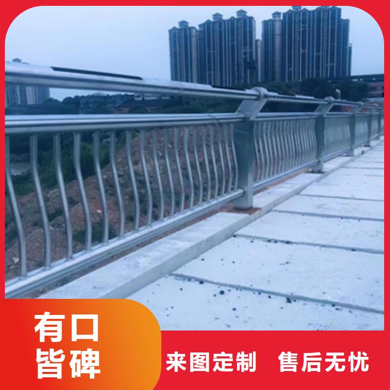 【护栏】桥梁护栏厂厂家直发