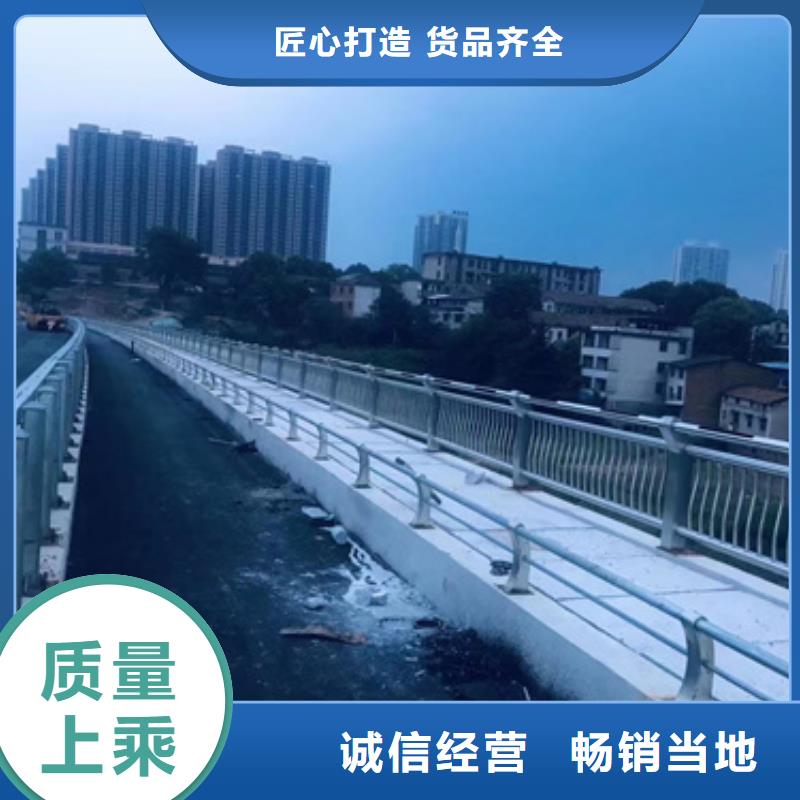 喷塑防撞护栏选择我们明智