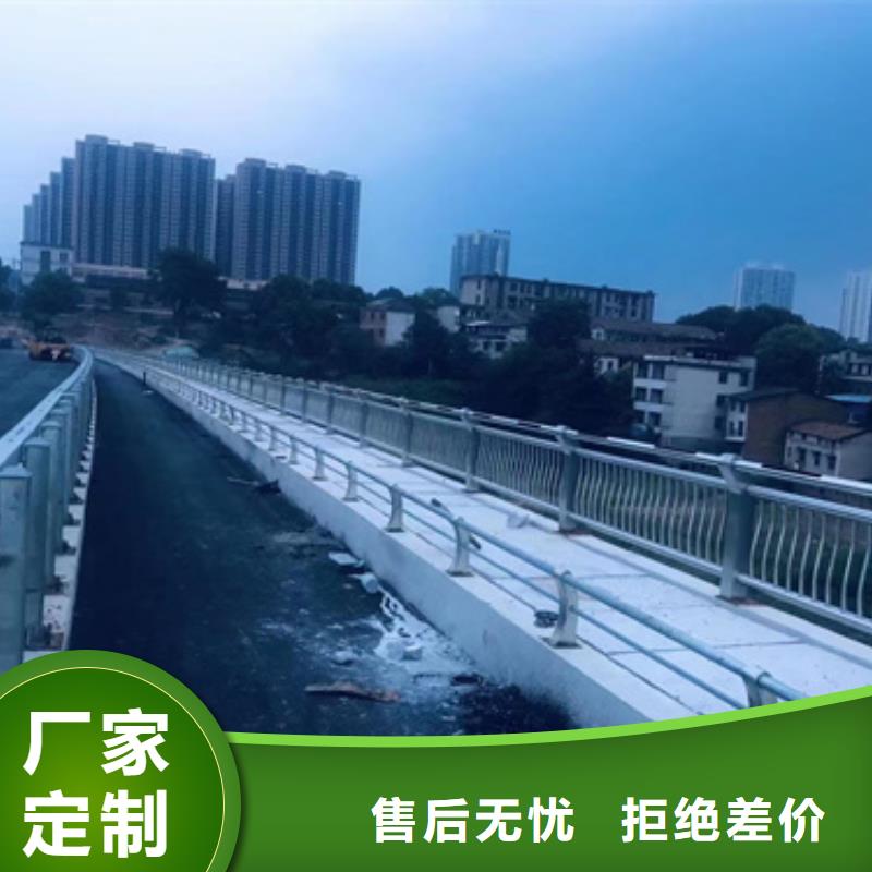 护栏匠心打造