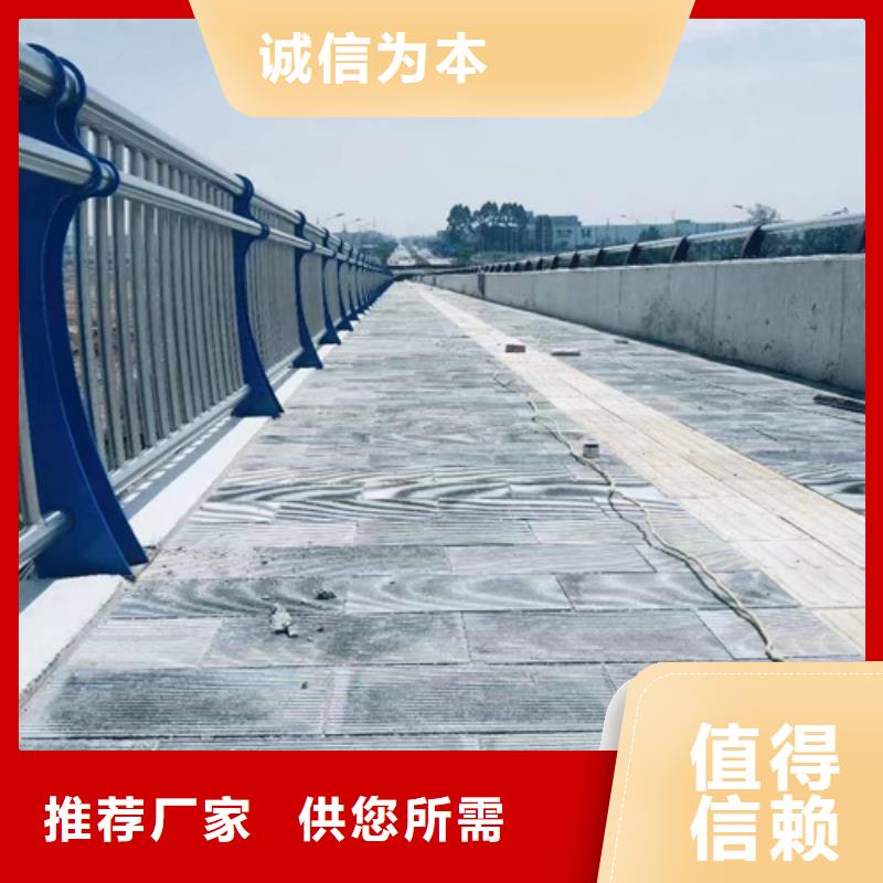  护栏多种场景适用