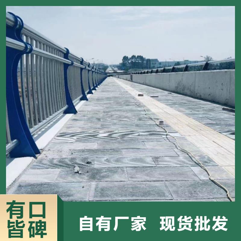 护栏合作共赢