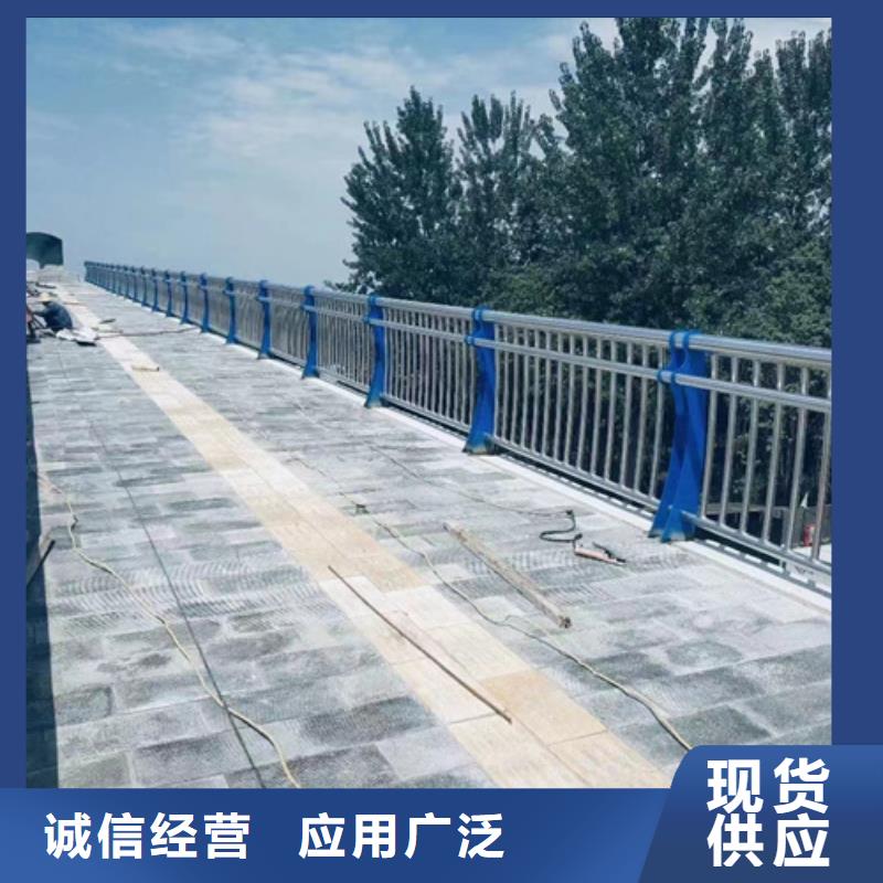 【护栏】-【不锈钢复合管】厂家批发价