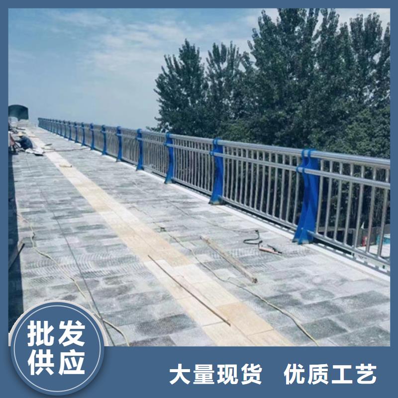 护栏随心所欲定制