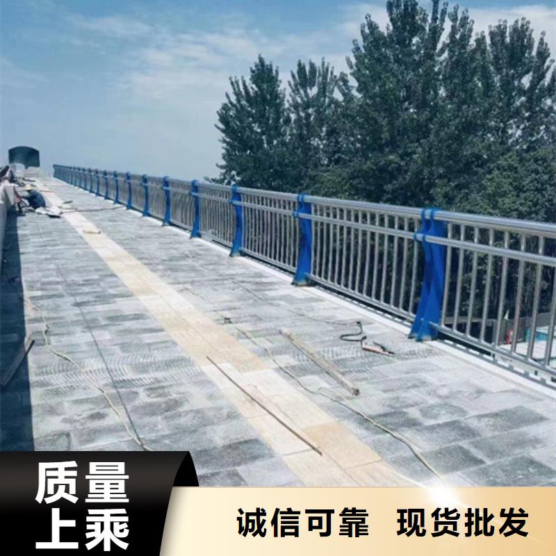 护栏诚信商家