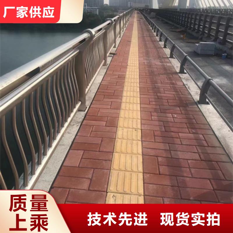 钢结构防撞护栏省心的选择