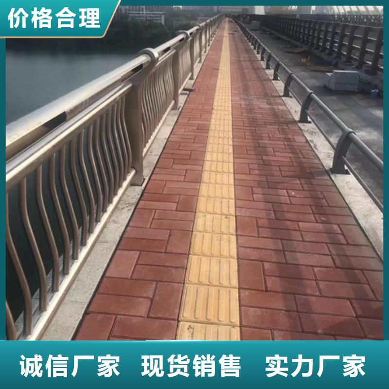 护栏随心所欲定制