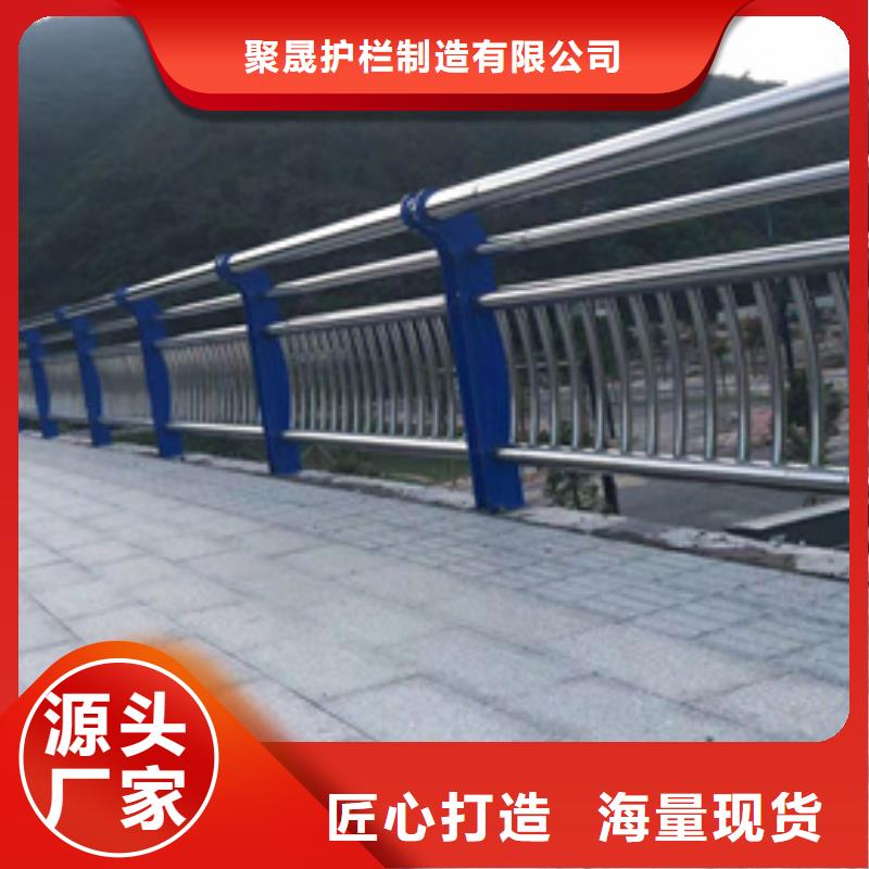 桥梁防撞栏杆老品牌高品质